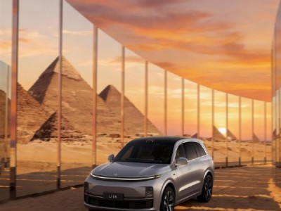 理想汽车正式进入埃及等三国：含L6/L7/L9三款主力车型 ！