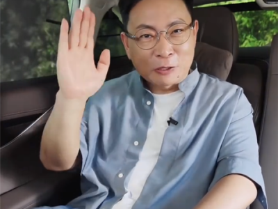 余承东：享界S9有7个遮阳帘 比任何防晒霜都管用 !