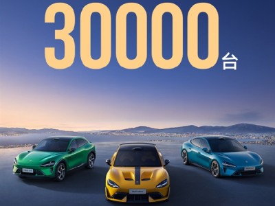 今年预计将盈利！小米汽车8月交付量超3万台 今年可能交付42万辆超雷军目标 !