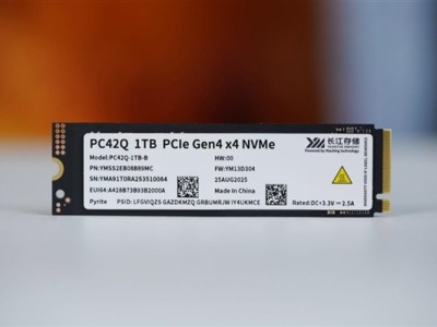 长江存储三期今年建成投产！正安装设备 ！