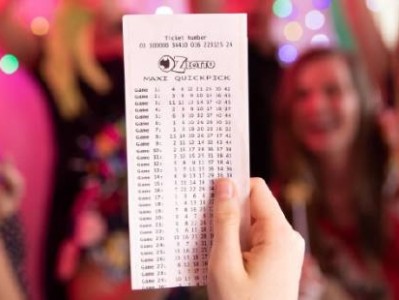 夫妇彩票中1500万仅告诉孩子中1.5万：理由被网友直言强大 ！