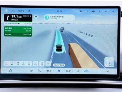 最高时速120km/h！广汽L3自动驾驶进入实证测试 ！