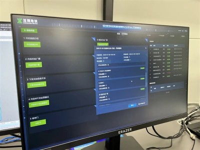 全国首个鸿蒙智慧车站试点落地深圳！支持星闪无感过闸技术 ！