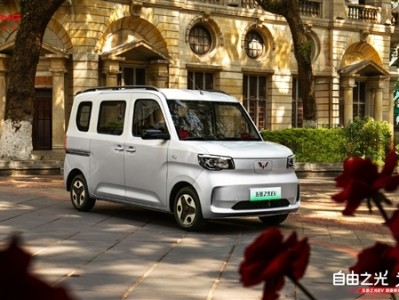 国产首款K-Car！五菱之光EV新增“进取型”车型：续航增至305公里 !