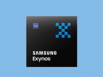 三星Exynos 2700下半年量产：产能大幅提升 性能对标高通骁龙8E6 ！