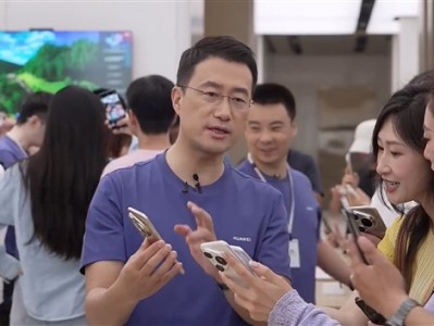 华为何刚回应泄密Pura 80：想实测新机拍照效果 没想到被拍到了 ！