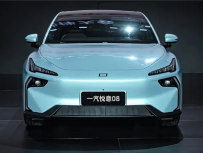 FAW尾标正式上车！一汽悦意08量产车首次亮相：配备星河瀑布动态灯组 ！