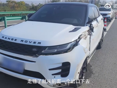 路虎走错路口直接倒车被货车撞 男子：我看后视镜了 他离很远 ！