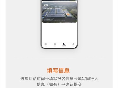 6.5秒下线一台空调！小米宣布首个智能家电工厂正式对外开放参观 ！