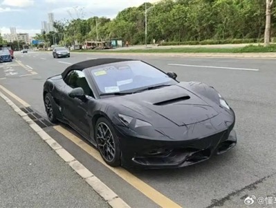 比亚迪全新超跑腾势Z曝光：敞篷、硬顶版本全都有 !