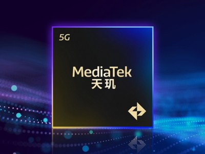 联发科史上最强Soc！天玑9500跑分曝光：单核成绩逼近4000大关 ！
