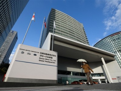 970亿日元！日产汽车将出售总部大楼 !