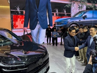 古天乐认证！乐道L90黑骑士特别版正式上市：22.08万起 限量999台 ！