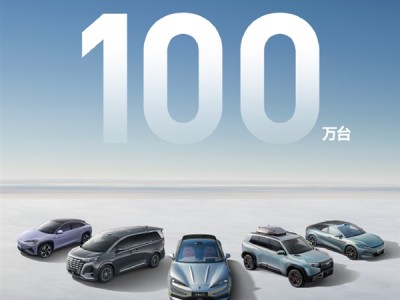 普及全民智驾 比亚迪“天神之眼”智驾车型超100万台 ！