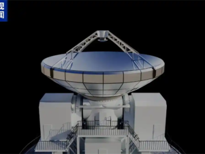 填补空白！我国首台15米口径亚毫米波望远镜开建 “看不见”的宇宙秘密将被揭开 ！