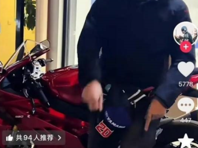 机车网红"黄油腻"被曝车祸身亡引热议 工程师曾劝别上山 !