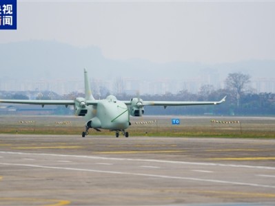 全球首款混合动力无人运输机！国产彩虹YH-1000S成功首飞 !