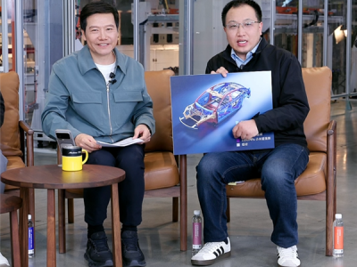 雷军称高度重视安全体系建设！小米专家：目标做同档最安全车 ！