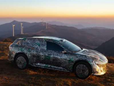 猎装市场再添猛将！阿维塔06T内饰首曝：标配家族式椭圆方向盘 ！