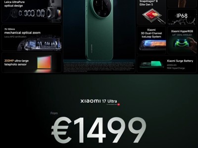 小米17/17 Ultra国际版发布：售价过万 国行版用户看完直呼赚了 !