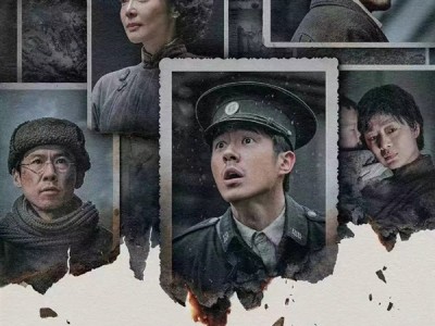 《南京照相馆》延长上映至9月24日：让世界看到 让我们记得 ！
