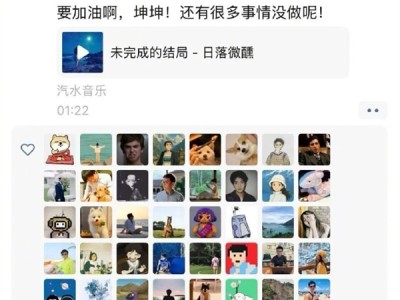 千问前负责人林俊旸发文告别阿里：不管别人说什么 做到了为集团和阿里云好 ！