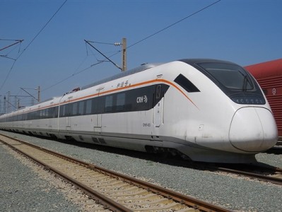 新华社评第三方抢票套路：只收钱、不加速 真是稳赚不赔 ！