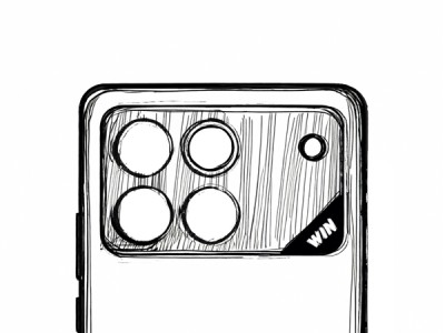 荣耀WIN系列外观出炉：横向大矩阵设计 神似iPhone 17 Pro ！