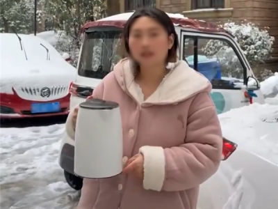 热水浇车玻璃会炸吗？女子拿别人车做实验 回应更让网友气笑 ！