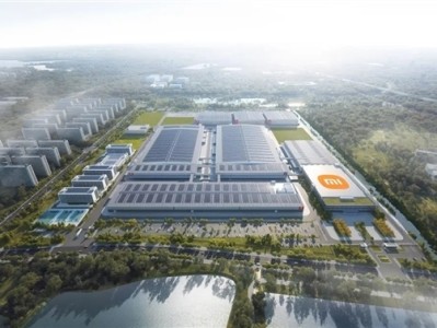 小米入选中国轻工业科技百强企业 首座智能家电工厂年底投产 !