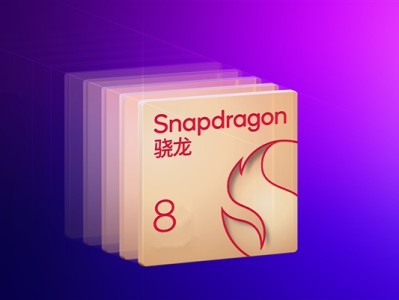 高通骁龙8 Gen5本月底亮相：一加全球首发 !