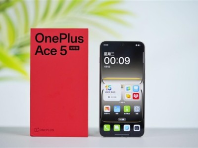 性能最强天玑手机！一加Ace 5至尊版图赏 !