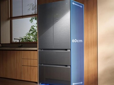 米家冰箱Pro法式508L发布：双系统0串味 4999元起 ！
