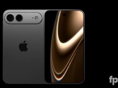 苹果一年两更：iPhone 18系列跟以前玩法不一样了 ！