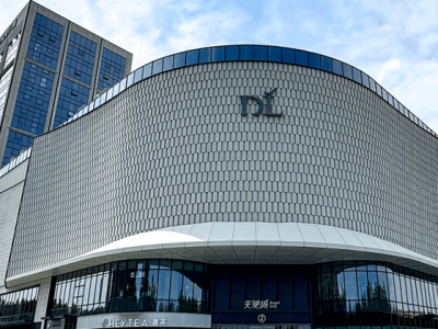 胖东来太良心！年利润一半分员工 保洁月薪8000 室外保洁近万元 ！