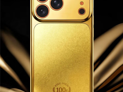 11299元起！京东京造推出Au99.99黄金手机壳：自带投资金条 ！