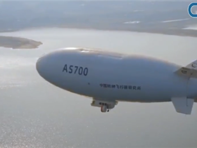 国内首款自主研制载人飞艇 祥云AS700完成全国首次商业飞行 ！