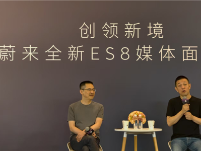李斌：目前中国汽车公司的创一代都非常拼 包括比亚迪、吉利等 !