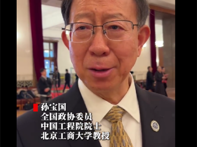 别用大厨现做的价格卖预制菜！院士：建议餐馆标明预制菜让顾客自己选 ！