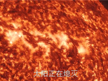 《火星救援》同一作者 科幻大片《挽救计划》全新预告来了 ！