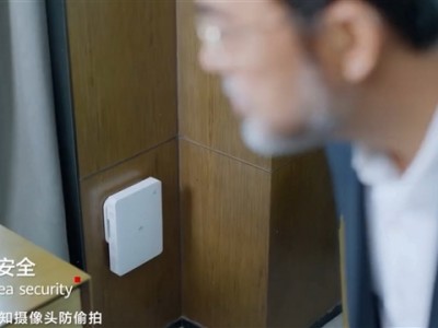 住酒店再也不担心了！华为推出全球首款防偷拍AP：识别率高达99％ !