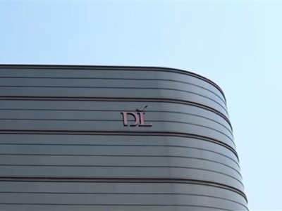 胖东来保洁保安到手工资近9000元：需本科及以上学历 !
