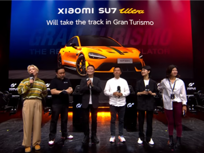 小米宣布SU7 Ultra将登陆游戏《GT赛车7》：史上第一款中国车 排面拉满 ！