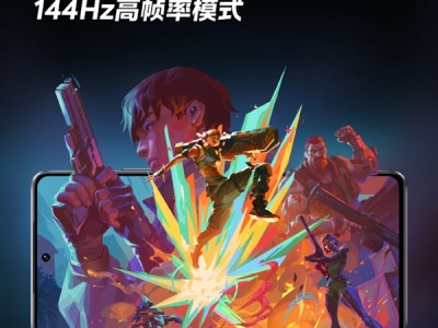 《无畏契约手游》8月19日上线 iQOO Z10 Turbo+首批适配144Hz高帧率 !