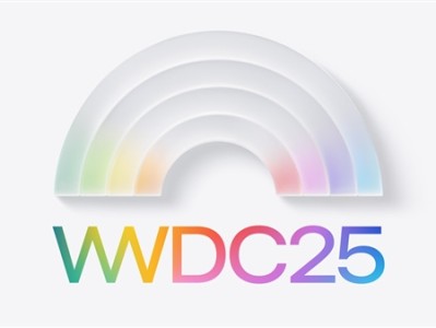 苹果WWDC25详细日程出炉！史上变化最大的iOS 19来了 可升级机型曝光 ！