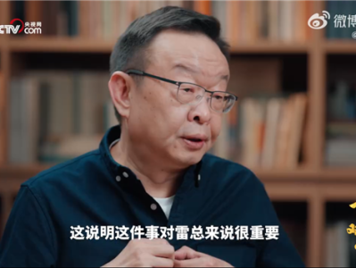 5000台小米SU7被秒光 陈年：只用了1分47秒 心里满是羡慕嫉妒 ！