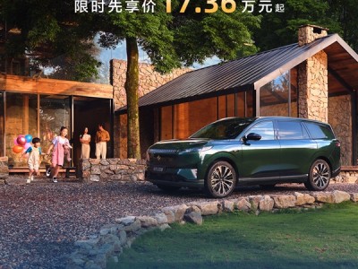 被忽视的家用实力SUV！新款东风奕派008六座版上市：17.36万起 !