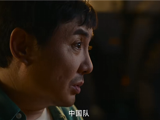 韩寒电影《飞驰人生3》首支预告发布：巴音布鲁克之王挑战最难洲际比赛 ！