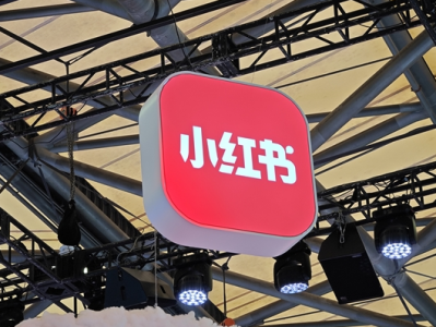 小红书进军本地生活：“小红卡”预计下月底上线 类似京东PLUS !