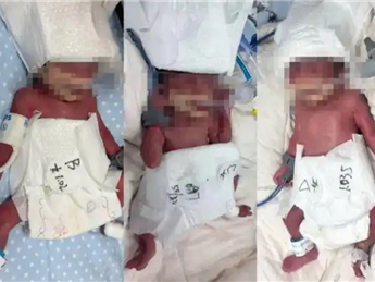 新疆24岁女子成功诞下1男4女5胞胎引全网祝福：堪称生命的极致奇迹 ！